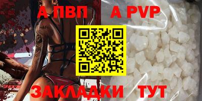 марки nbome Можга