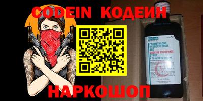 марки nbome Можга