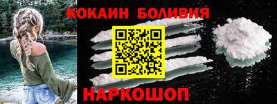 марки nbome Можга