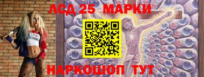 ALPHA PVP Можайск