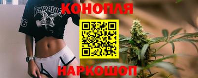 ALPHA PVP Можайск