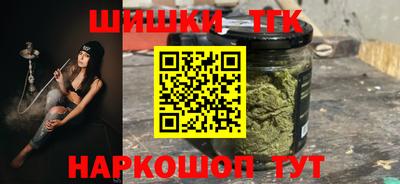 мяу мяу мука Нарткала