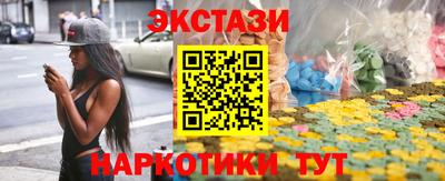 2c-b Моздок
