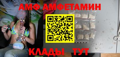 марки nbome Можга