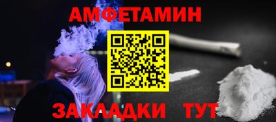 mdpv Нальчик