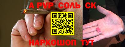 марки nbome Можга