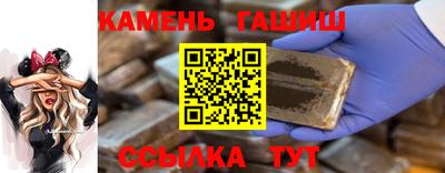 ALPHA PVP Можайск
