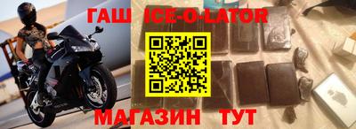 mdpv Нальчик