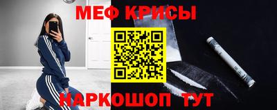 марки nbome Можга