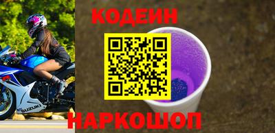 марки nbome Можга