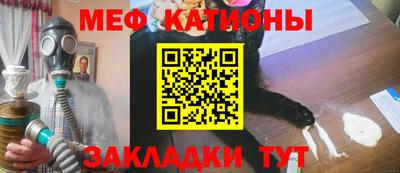 марки nbome Можга